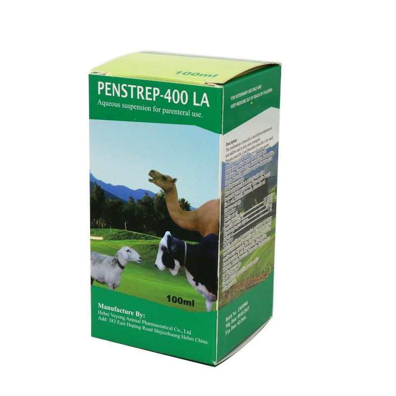 Procaine Penicillin &amp; Dihydrostreptomycin Injectable Suspension 20: 25 From GMP Veterinary Medicine Manufacturer