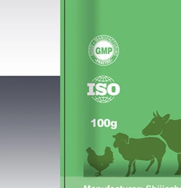 Veterinary Medicine Flumequine Soluble Powder - Antibacterial for Animals