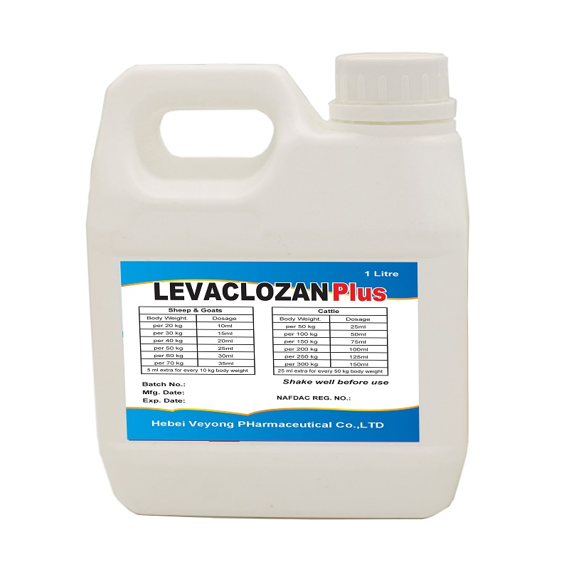 Veterinary 12.5% Amitraz Solution with High Purity