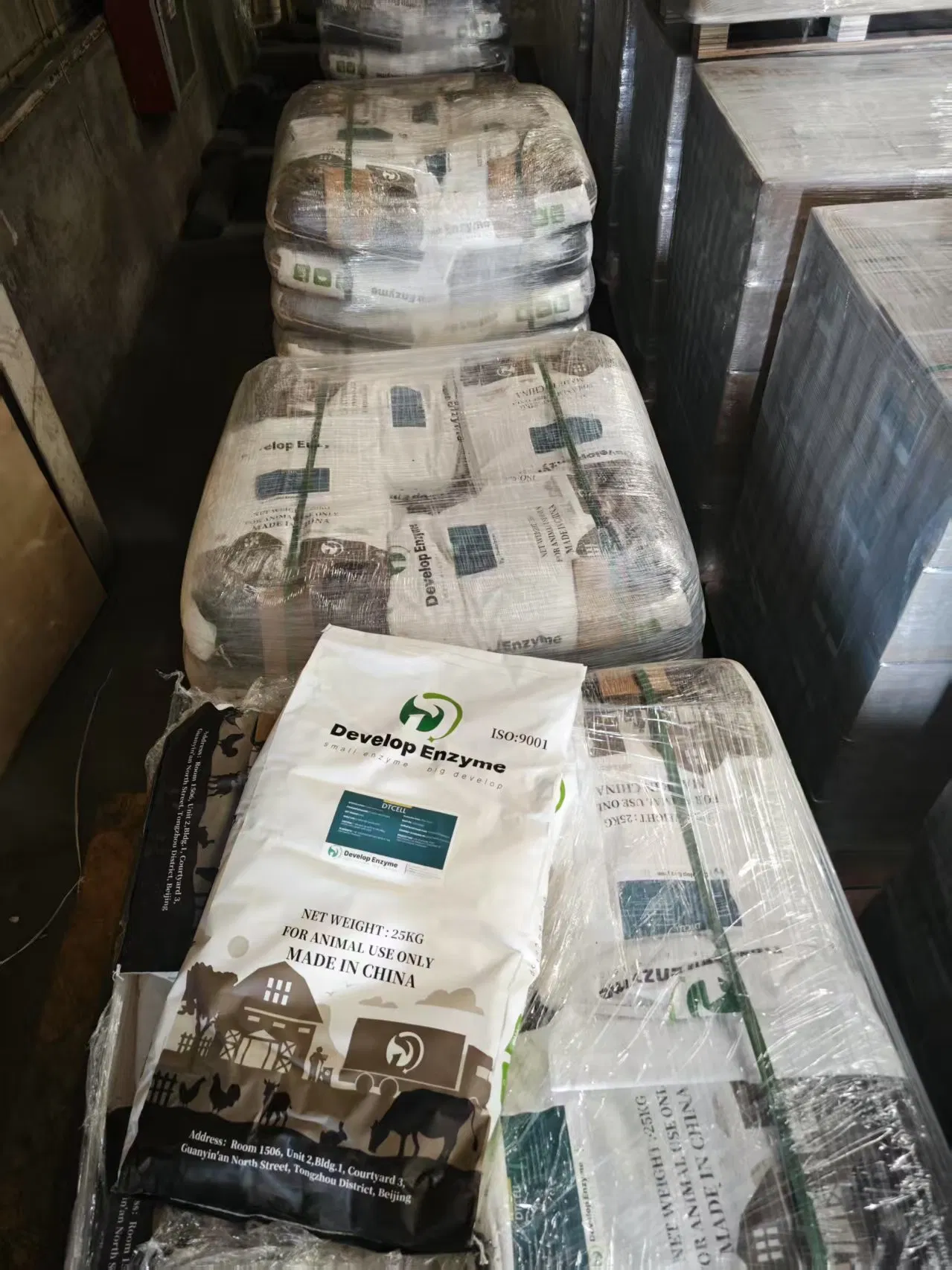 Quality Certificate 2