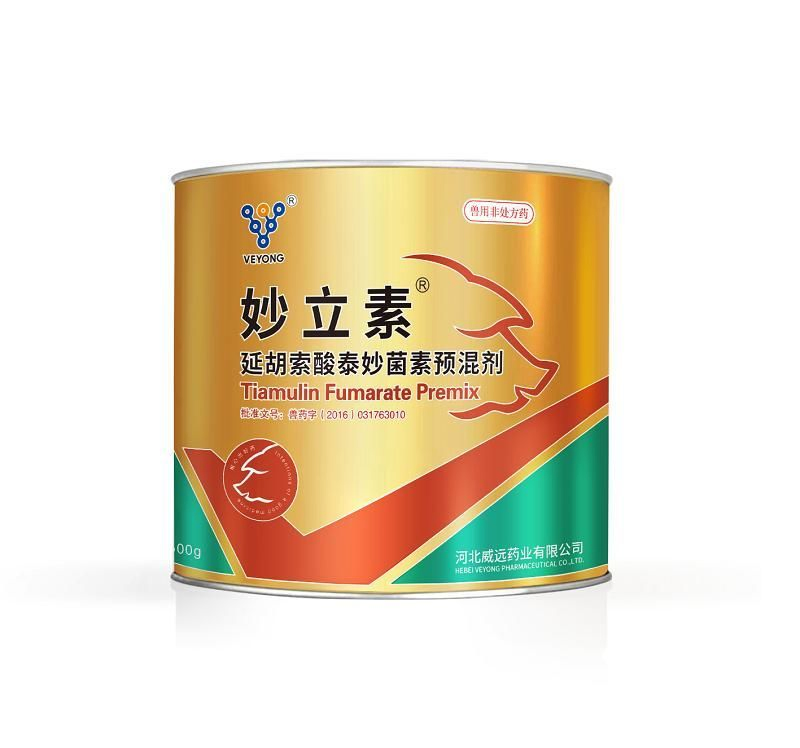 Pharmaceutical Veterinary Medicine Wholesale 25kg/Drum 80% Tiamulin Hydrogen Fumarate Premix