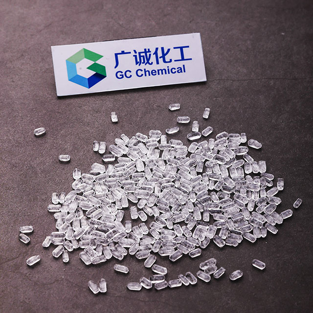 Factory Provide Feed Grade Mgso4.7H2O Magnesium Sulphate Heptahydrate Granules