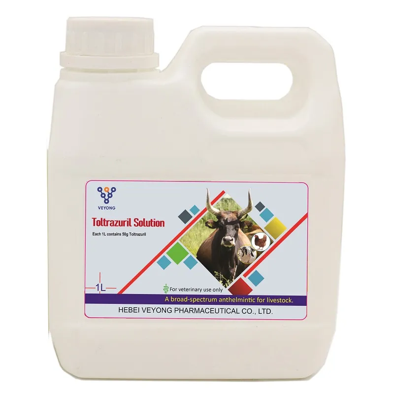 Toltrazuril Oral Liquid