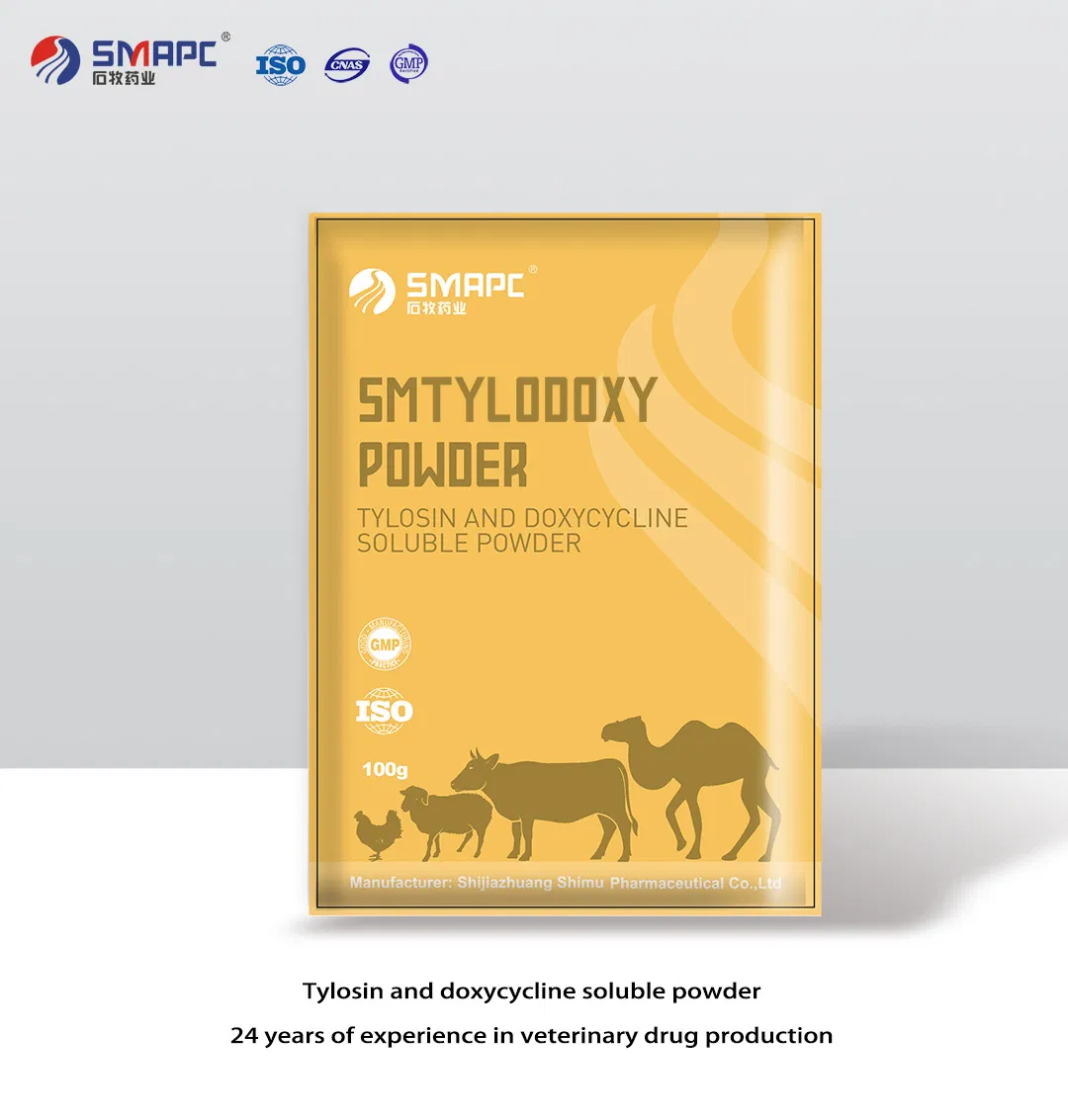 Tylosin Doxycycline Soluble Powder Wholesale Veterinary Antibacterial Medicine GMP