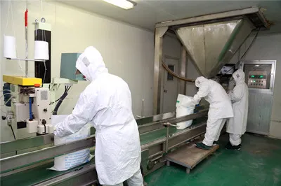 Food Additive Display