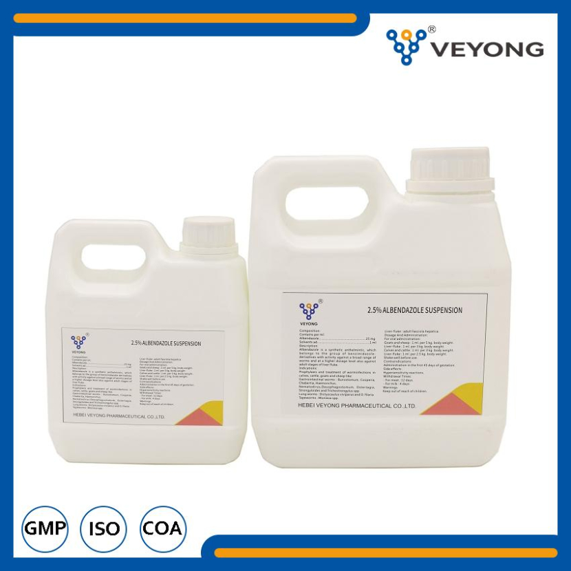 Veterinary Drugs Oral Solution for Cattle High Efficiency 2.5% Albendazole Suspension Milk Soluiton