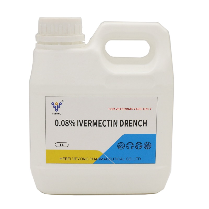 Pharmaceutical Manufacturers Veterinary Medicine Ivermectina 100ml 1% Ivermectin Pour on Solution
