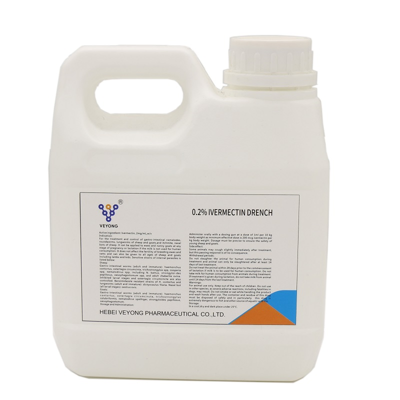 Top Quality Ivermectin Oral Solution Drench 0.2% 0.08% 0.8% with GMP for Animal Use Cattle Camels Sheep Goat