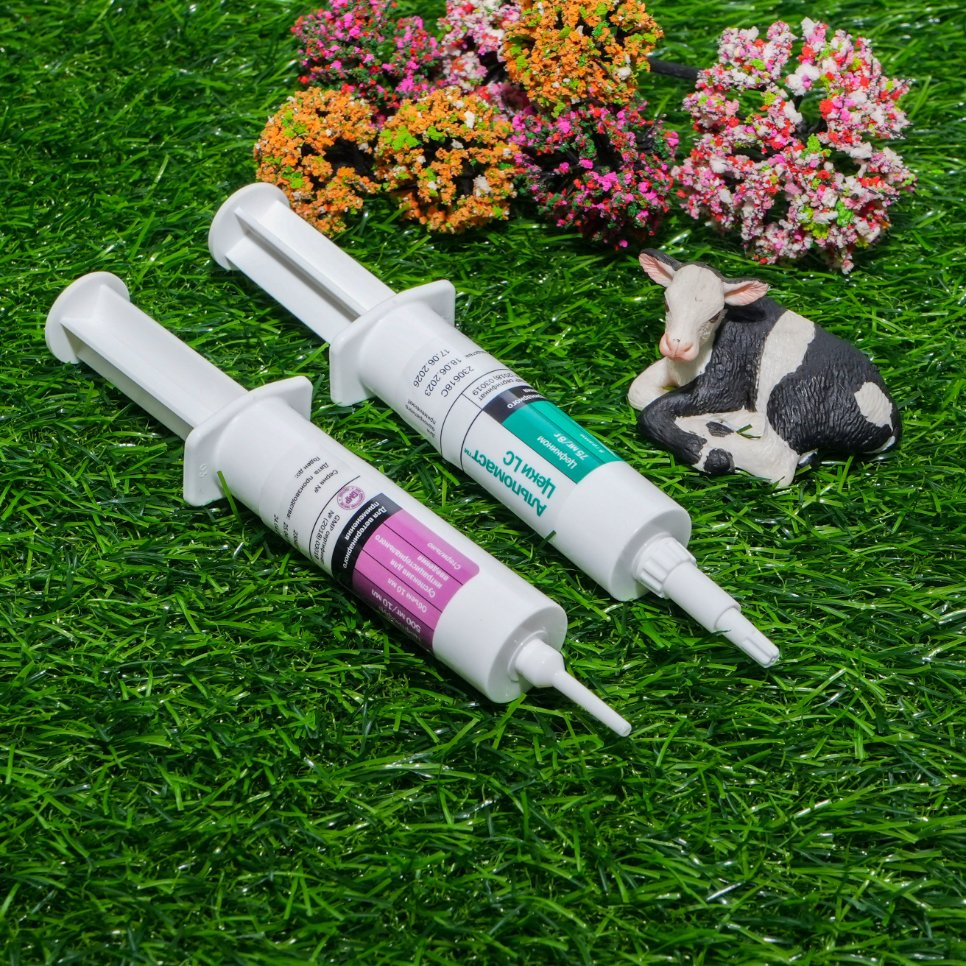 High Quality Cefquinome Sulfate Intrauterine Infusion for Veterinary Use GMP Factory