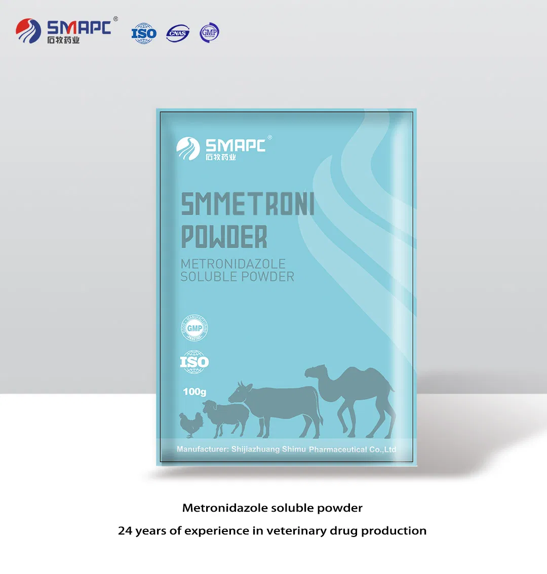 Tylosin Doxycycline Soluble Powder Wholesale Veterinary Antibacterial Medicine GMP