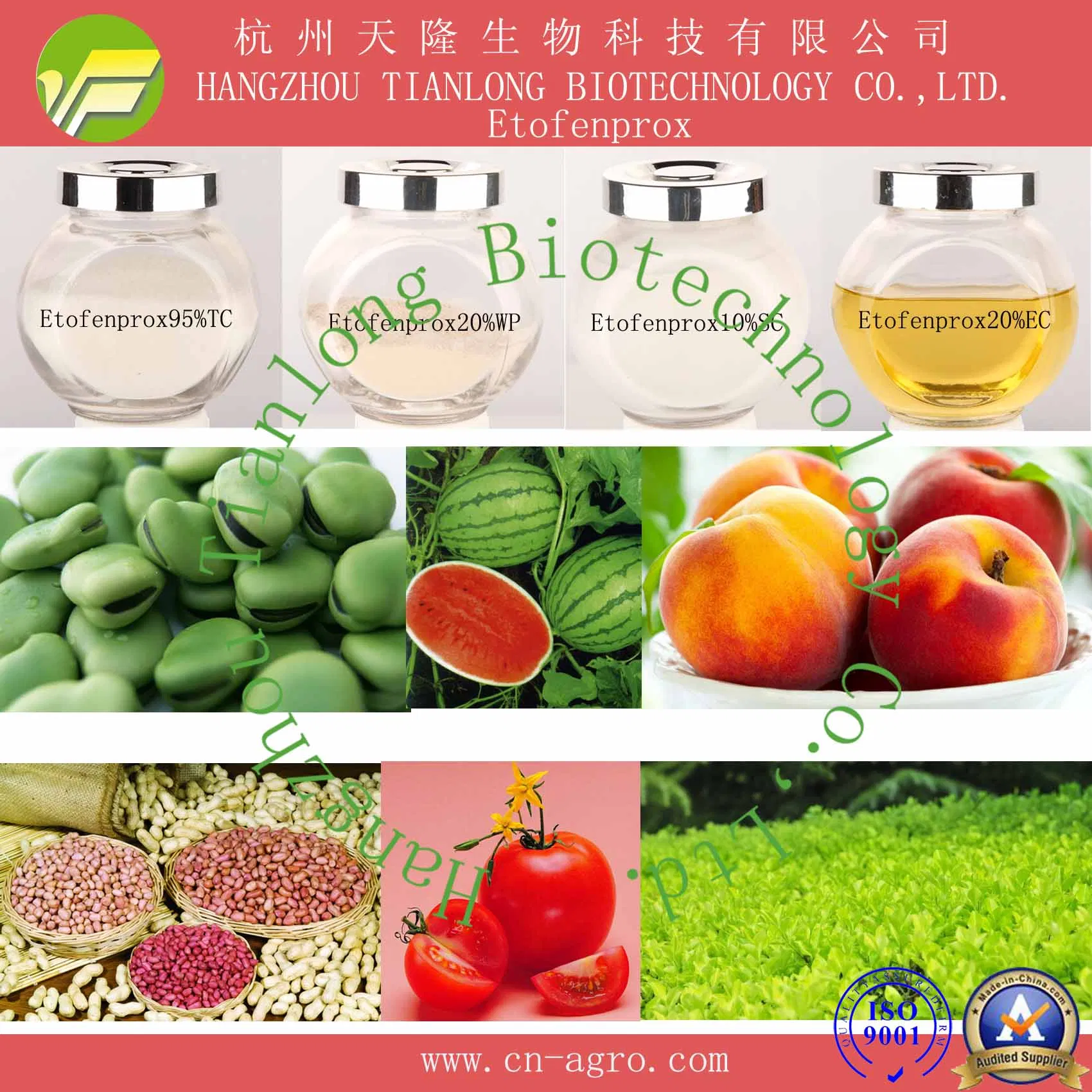 Dinotefuran 15%+Etofenprox 15%OD-Dinotefuran +Etofenprox (15%+15%) Pesticide mixture