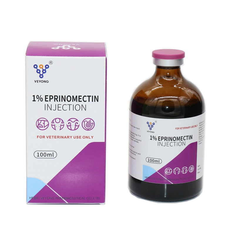 Veterinary Medicine Drugs Eprinomectin Oral Solution China GMP API Manufacturer with GMP