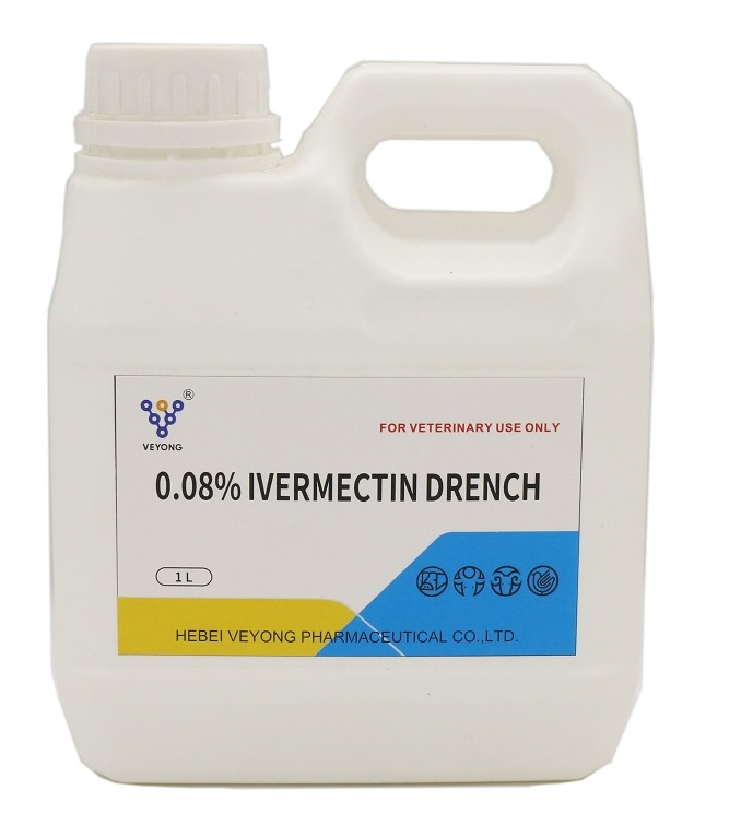 Top Quality Ivermectin Oral Solution Drench 0.2% 0.08% 0.8% with GMP for Animal Use Cattle Camels Sheep Goat