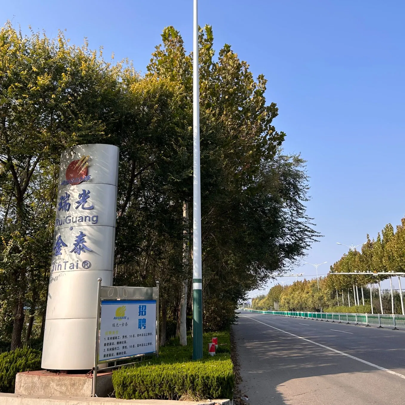 Paint Additives for Interior &amp; Exterior Wall Coatings