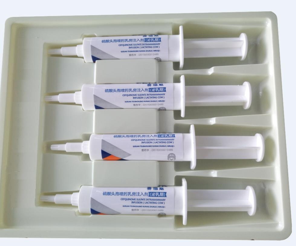 GMP Factory Cefquinome Sulfate Intramammary Infusion (Lactating Cow)