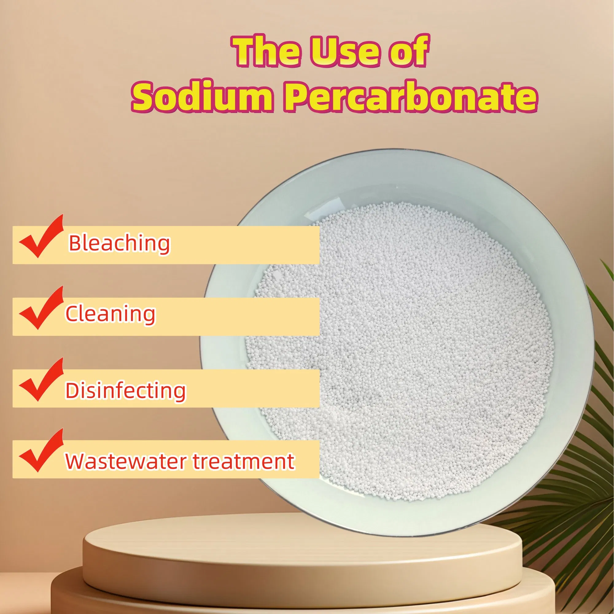 Paper Pulp Bleaching Sodium Percarbonate Granules - Eco-Friendly Solution for Kraft Paper Production