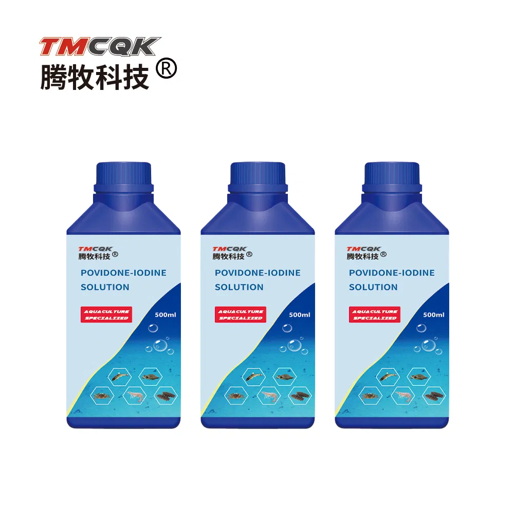 Povidone Iodine Solution, Aquaculture Special Compound Iodine Disinfectant for Turtle, Fish and Shrimp Ponds to Kill Bacteria, Bleed and Rotten Gills