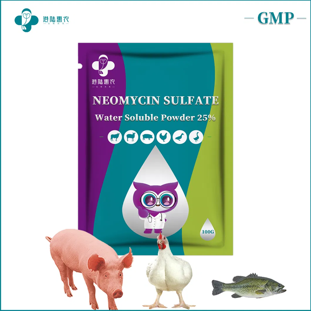 Veterinary Medicine Neomycin