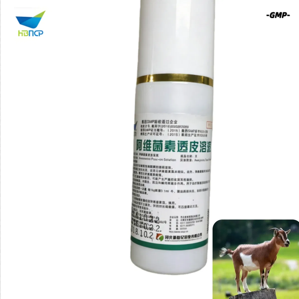New Material Veterinary Grade Pharmaceutical Avermectin Pour-on Spray Broad-Spectrum Antiparasitics for Cattle Goat Sheep