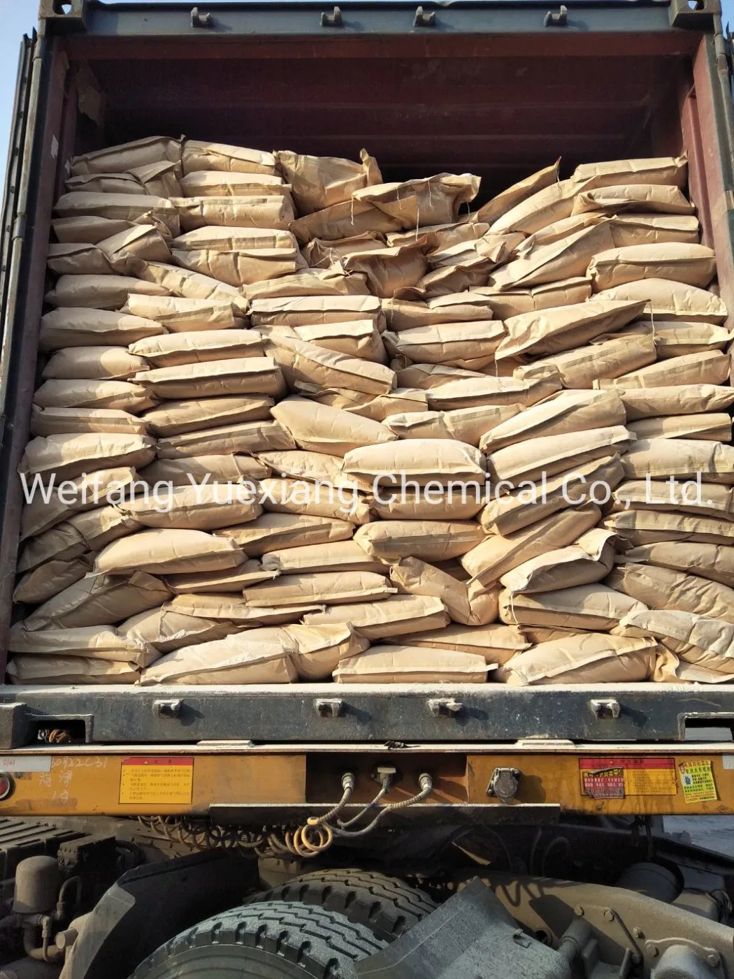 Coated Lipase Granule for Animal Feed/ Enzymes Poultry and Livestock Feed