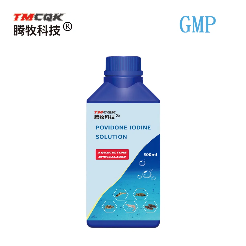 Povidone Iodine Solution, Aquaculture Special Compound Iodine Disinfectant for Turtle, Fish and Shrimp Ponds to Kill Bacteria, Bleed and Rotten Gills
