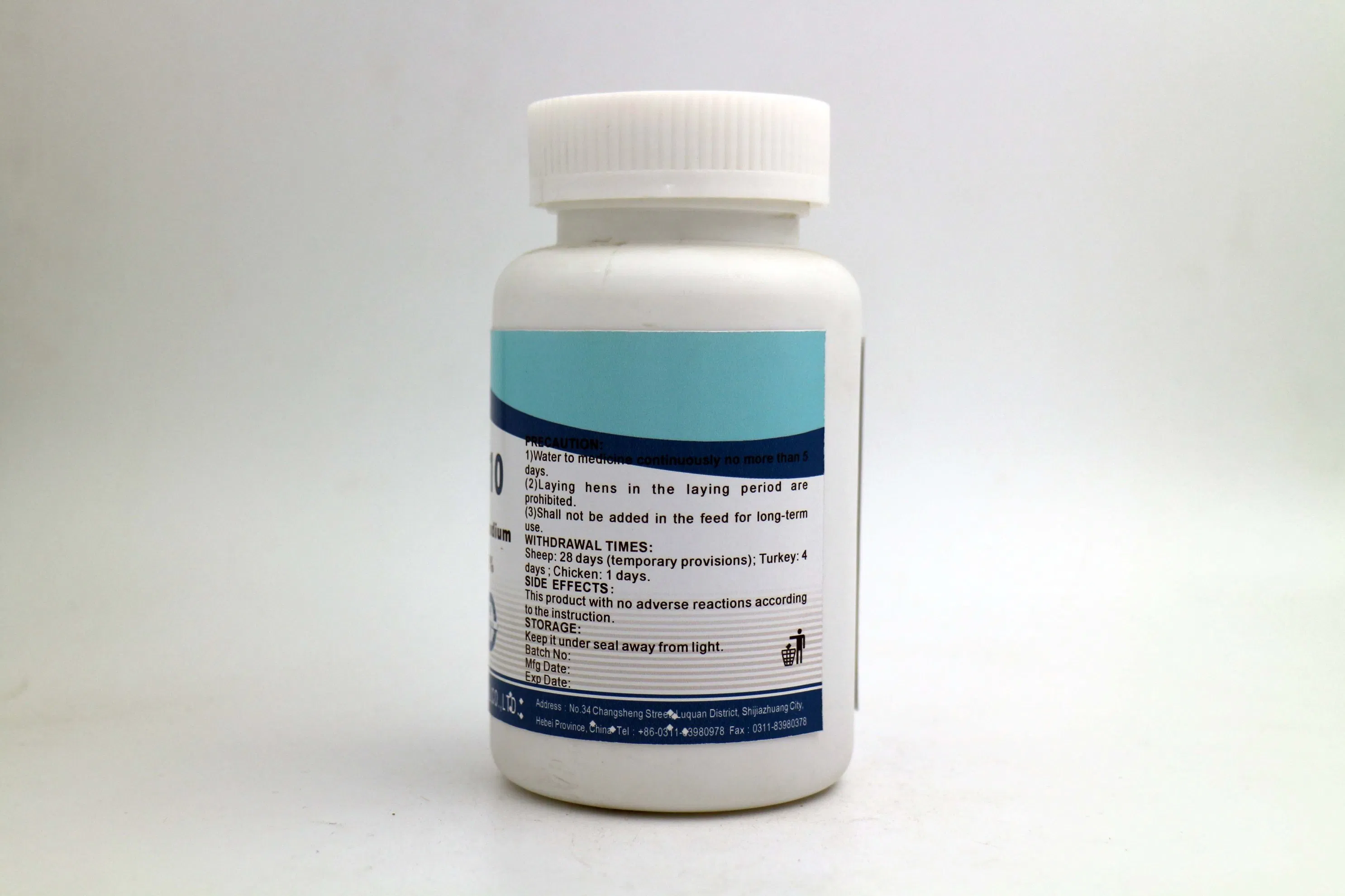 Sulfachloropyrazine Sodium Soluble Powder 10% Antibacterial Drugs