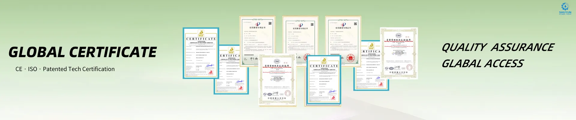 Certification Banner