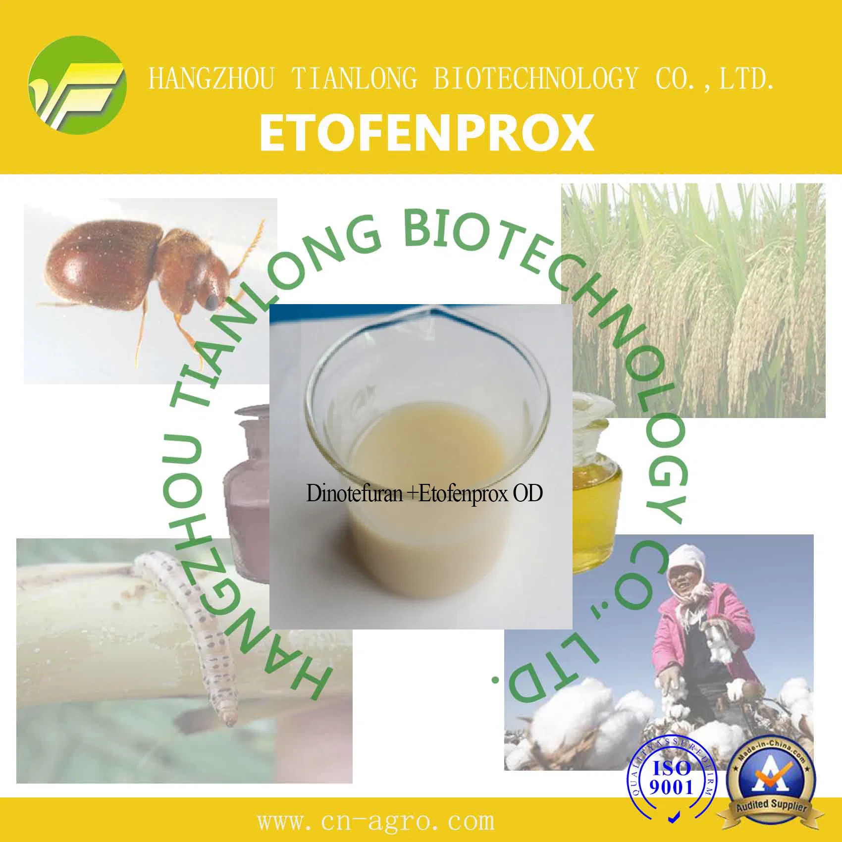 Dinotefuran 15%+Etofenprox 15%OD-Dinotefuran +Etofenprox (15%+15%) Pesticide mixture