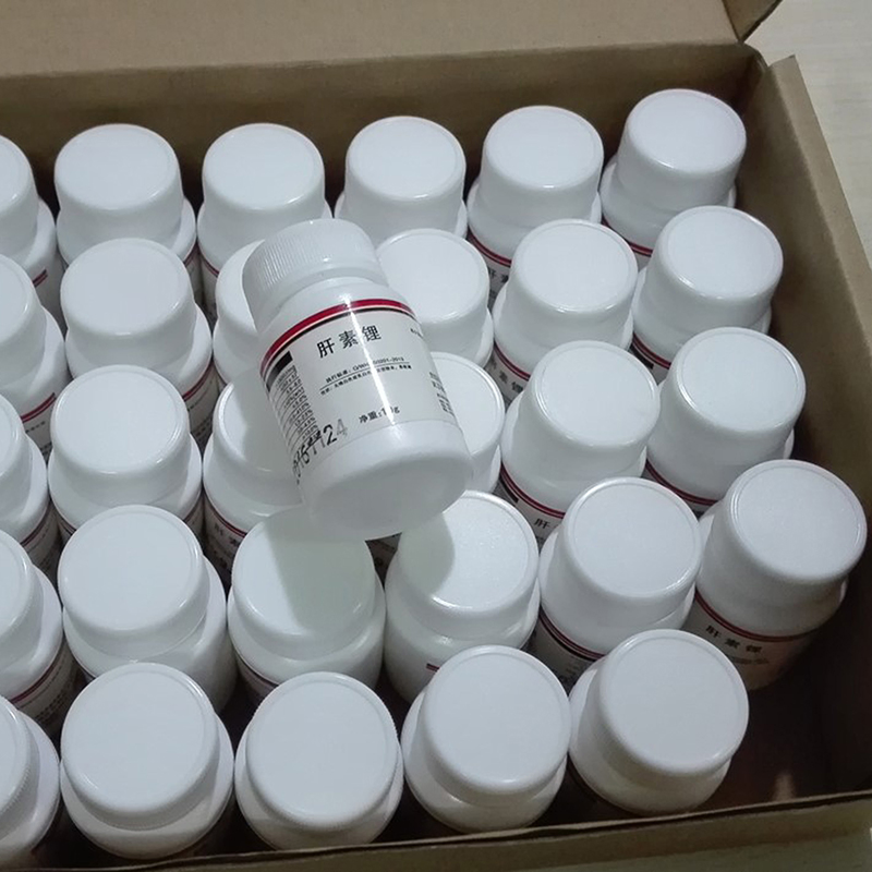 Good Quality Blood Collection Tubes Additives 9045-22-1 Lithium Heparin Tubes Blood Test