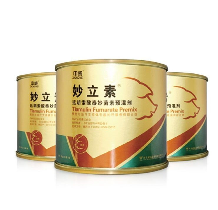 China Facoties Supply Veterinary Drug 80% Tiamulin Soluble Powder with GMP Raw Material