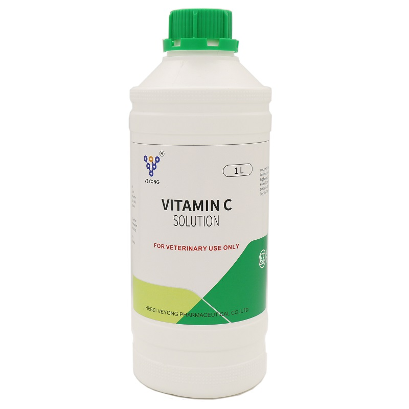 Veterinary 12.5% Amitraz Solution with High Purity