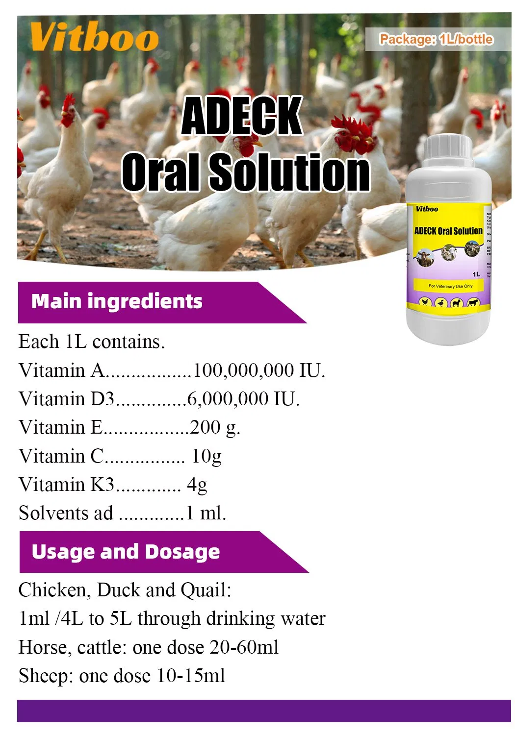 OEM/ODM GMP Multivitamin Oral Solution Vitamin Adeck Liquid 1L for Poultry and Livestock