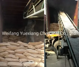 Lipase Granule for Animal Feed/ Enzymes Poultry and Livestock Feed