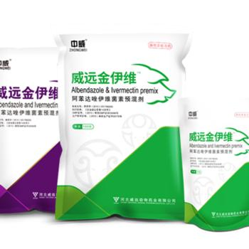 80% Tiamulin Hydrogen Fumarate Premix with Good Quality GMP Best Price