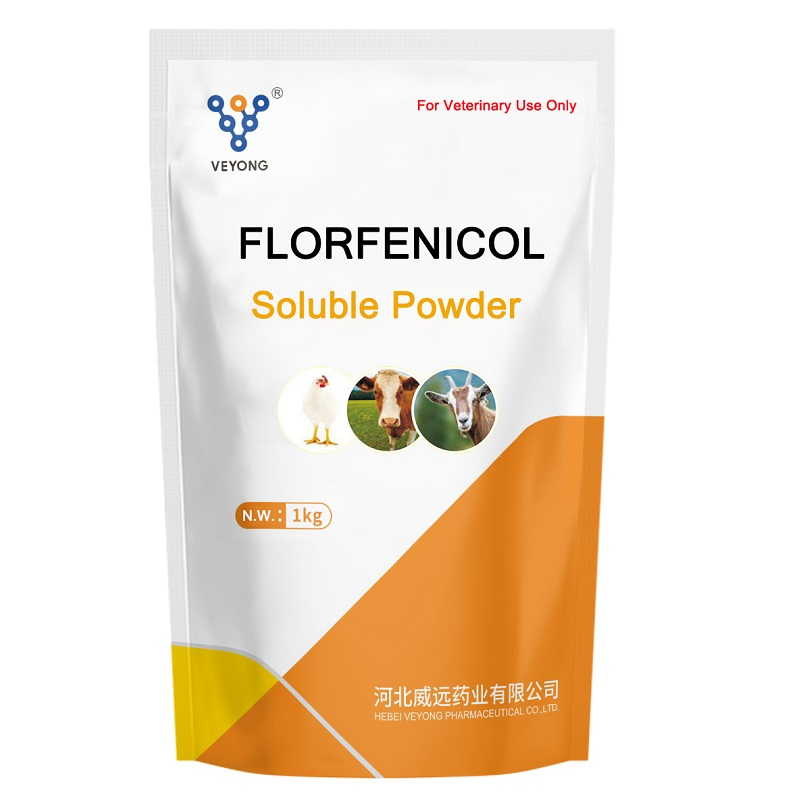 Mixing with Water Amoxicillin Soluble Powder for Veterinary Use Amoxicillin Trihydrate Powder for Chicken Cattle Cow Sheep