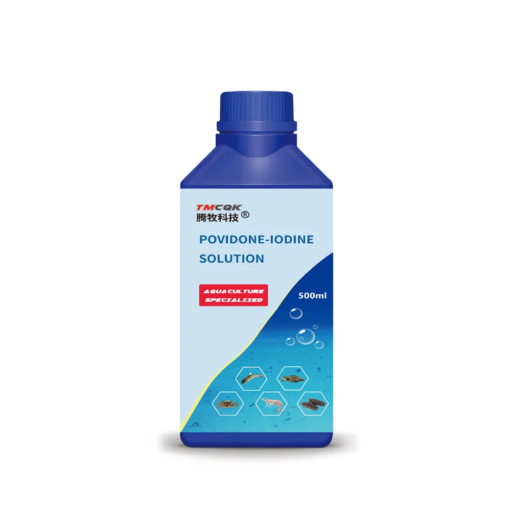Povidone Iodine Solution, Aquaculture Special Compound Iodine Disinfectant for Turtle, Fish and Shrimp Ponds to Kill Bacteria, Bleed and Rotten Gills
