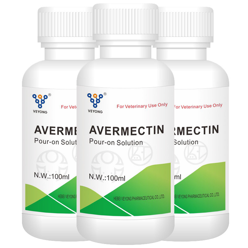 Topical Insecticidal Solution 12.5% Amitraze Solution Veterinary Medicines Wholesale From China Factories