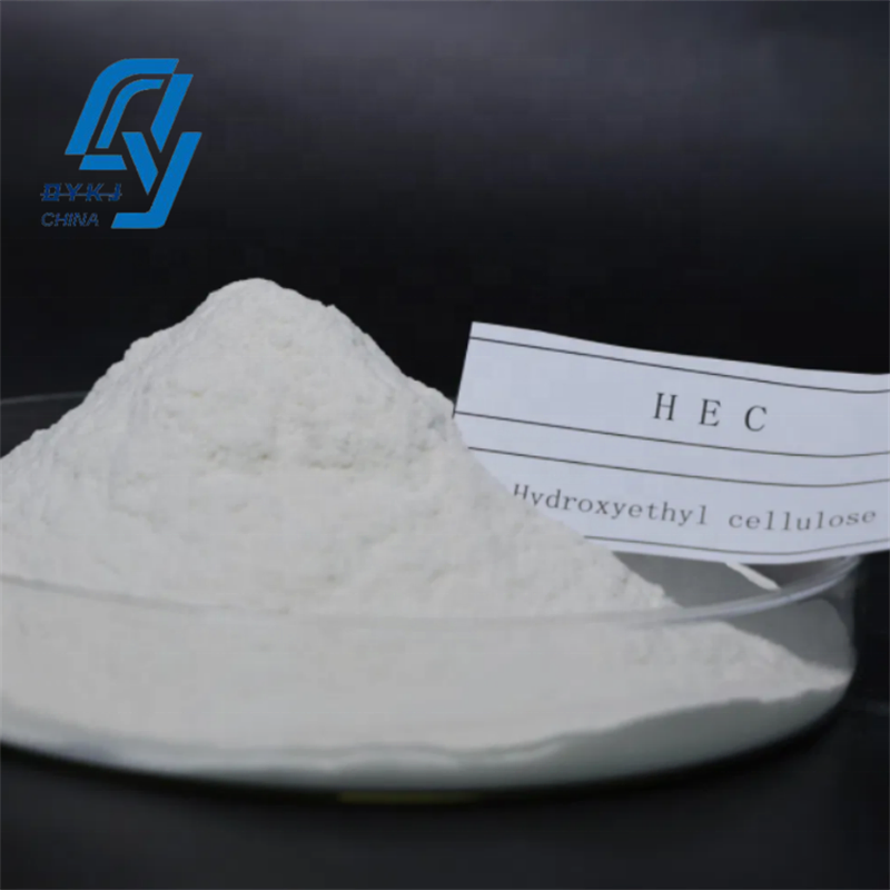 HEC Industrial Powder - Chemical Product with Available Sample and Viscosity