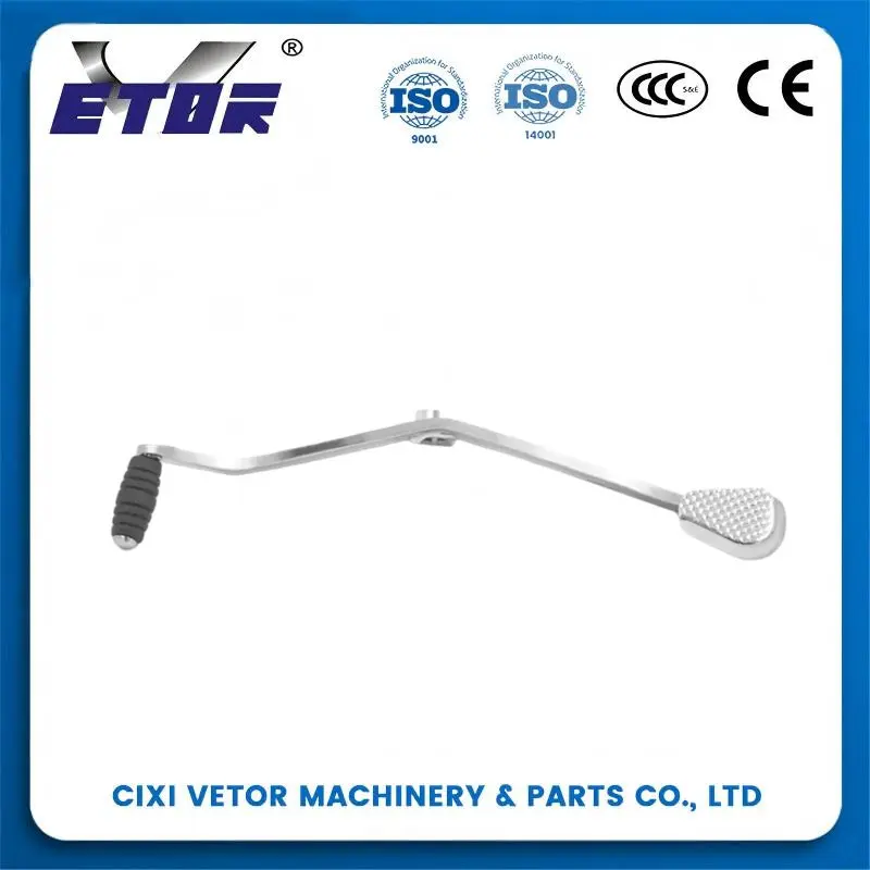 China Gear Lever for HJ125 Easy Engine Starting Anti Slip Rubber Grip Manufacturers, Exporters