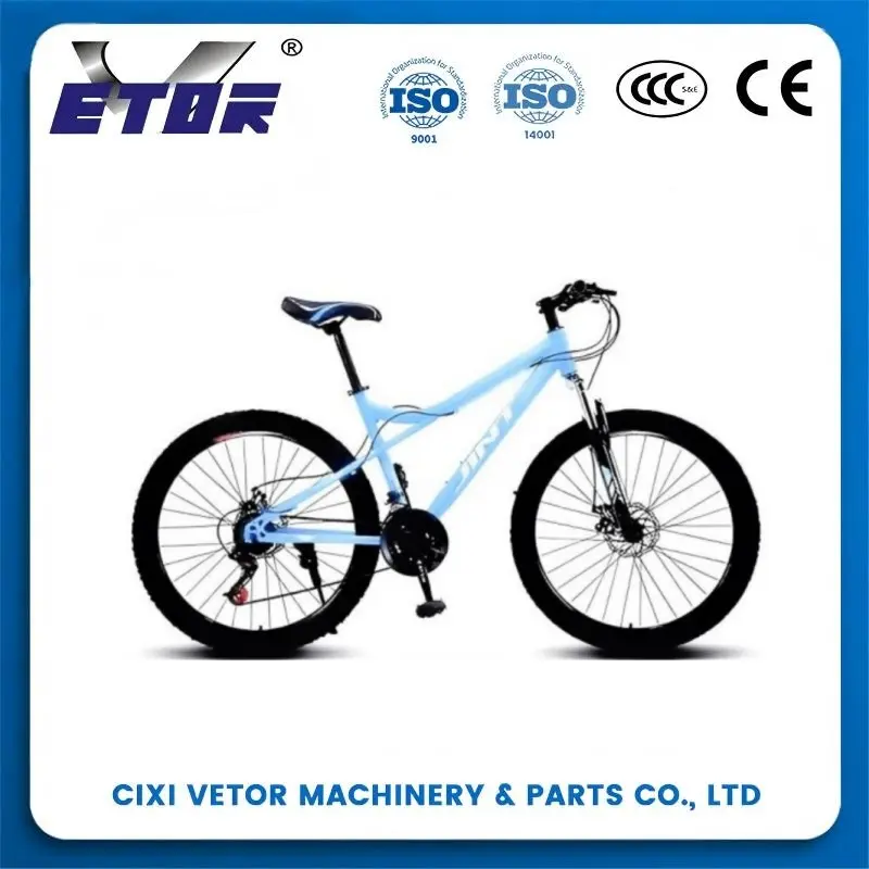 China 26-inch aluminum alloy oil brake 26-speed mountain bike Supplier, Exporters