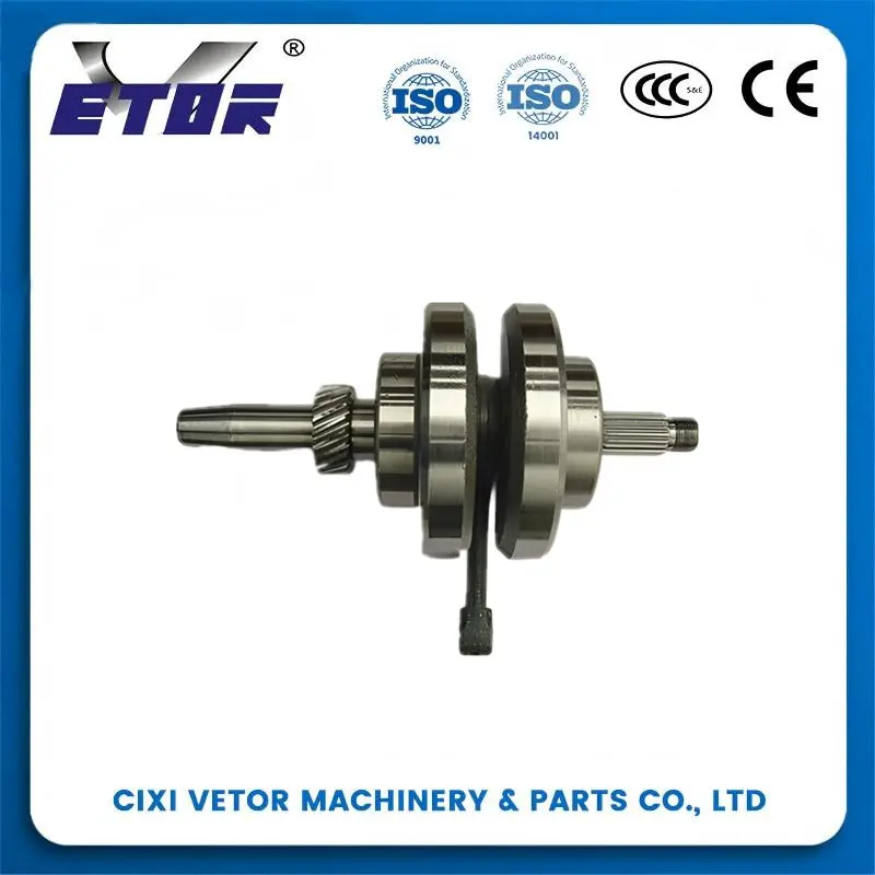 China Motorcycle crankshaft designed for Honda CG250 Exporter, Exporters