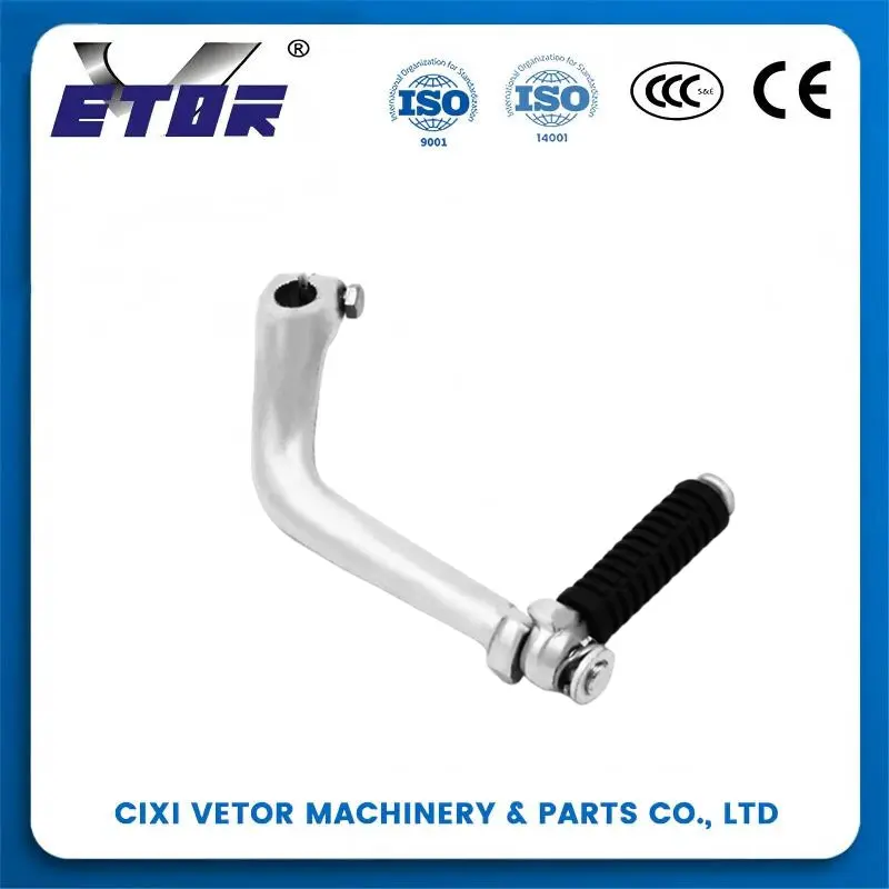 China Start Lever for GSX-R Easy Engine Starting Anti Slip Rubber Grip-1 Suppliers, Exporters