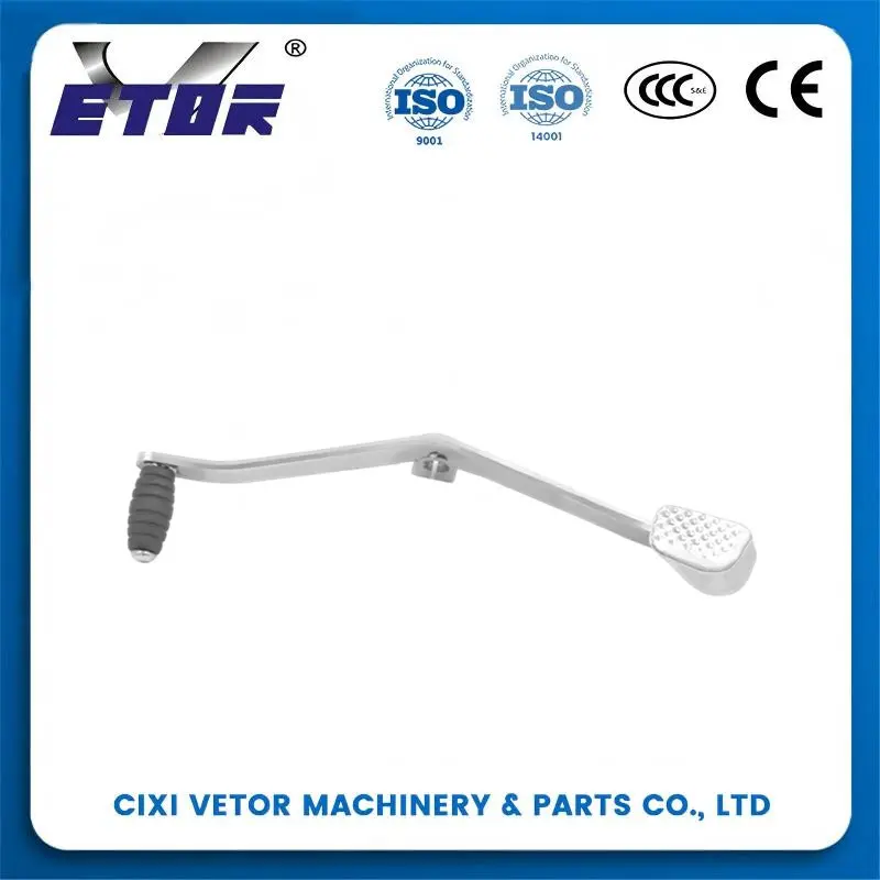 China Gear Lever for GSX-R Easy Engine Starting Anti Slip Rubber Grip-1 Suppliers, Exporter
