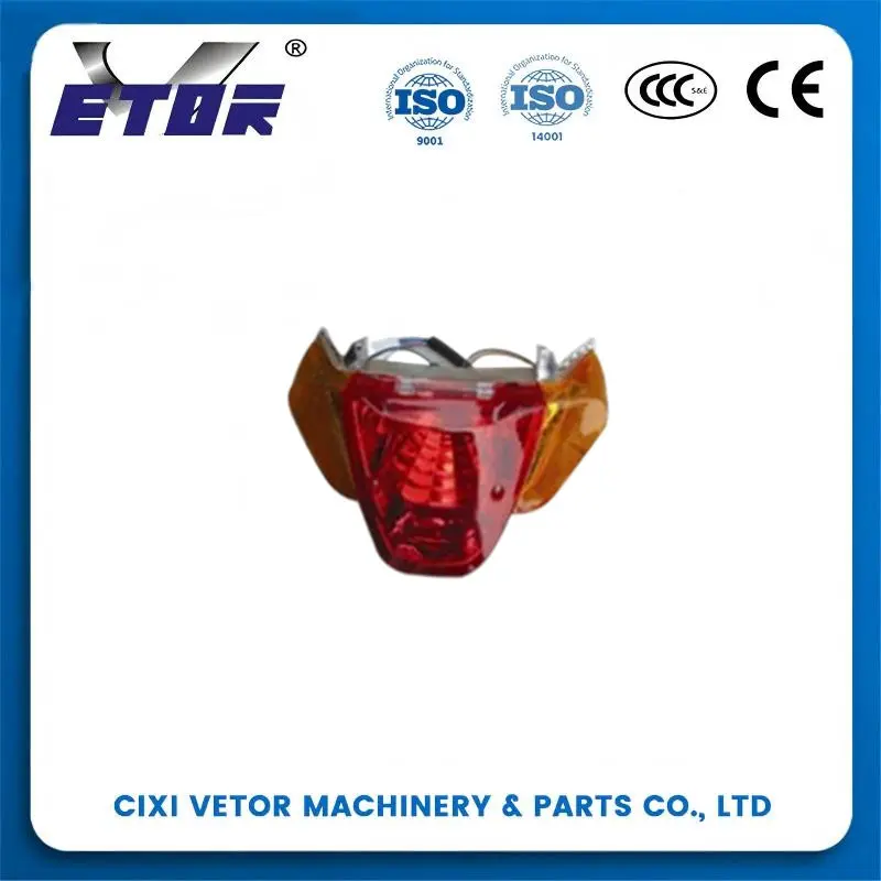China H17 High-performance headlight for motorcycles Manufacturer, Suppliers