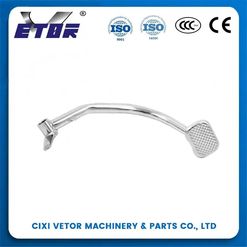 Wholesale Brake Lever for GSX-R Easy Engine Starting Anti Slip Rubber Grip Manufacturer, Supplier