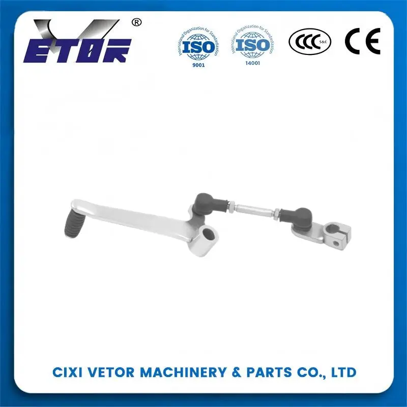 High-Quality Start Lever for HJ125 Easy Engine Starting Anti Slip Rubber Grip-1 Manufacturers, Exporter