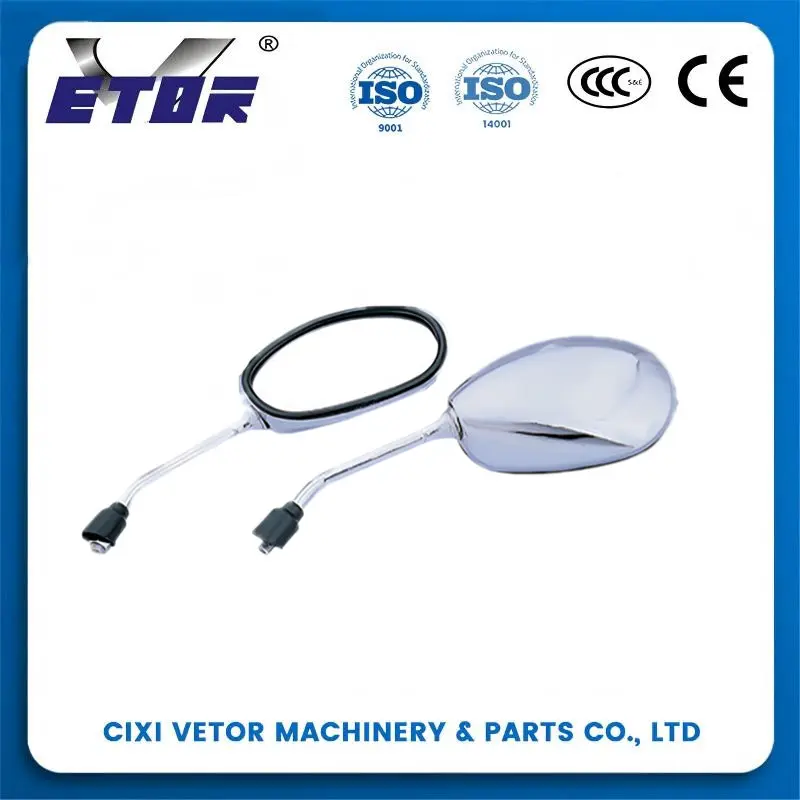 Wholesale 250SR Motorcycle Rearview Mirrors Manufacturer, Exporters