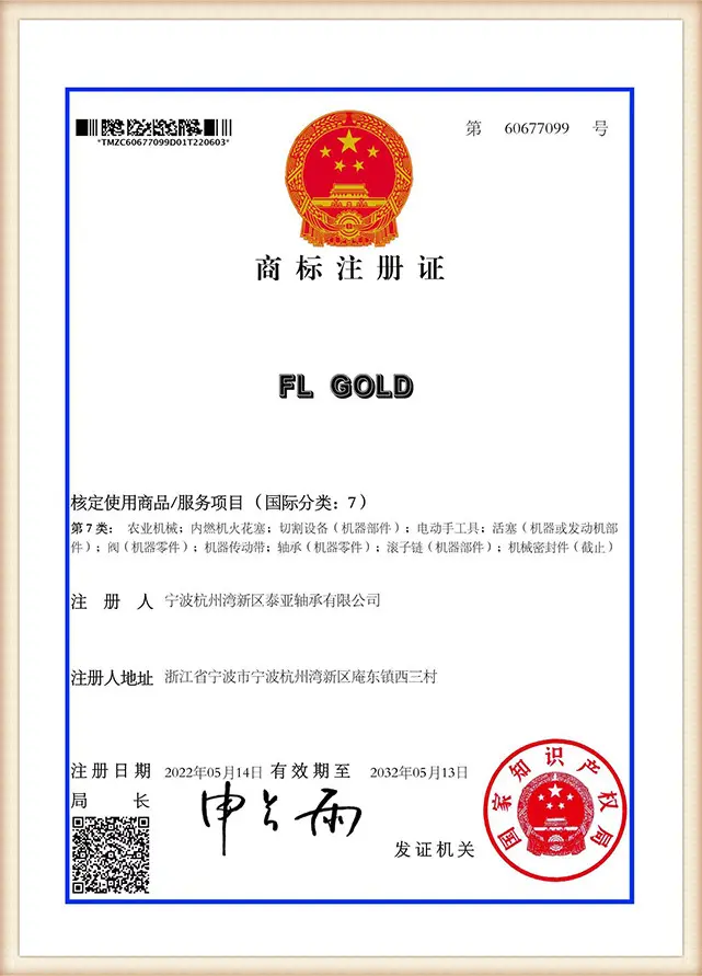 VETOR GROUP export compliance and quality assurance certificate