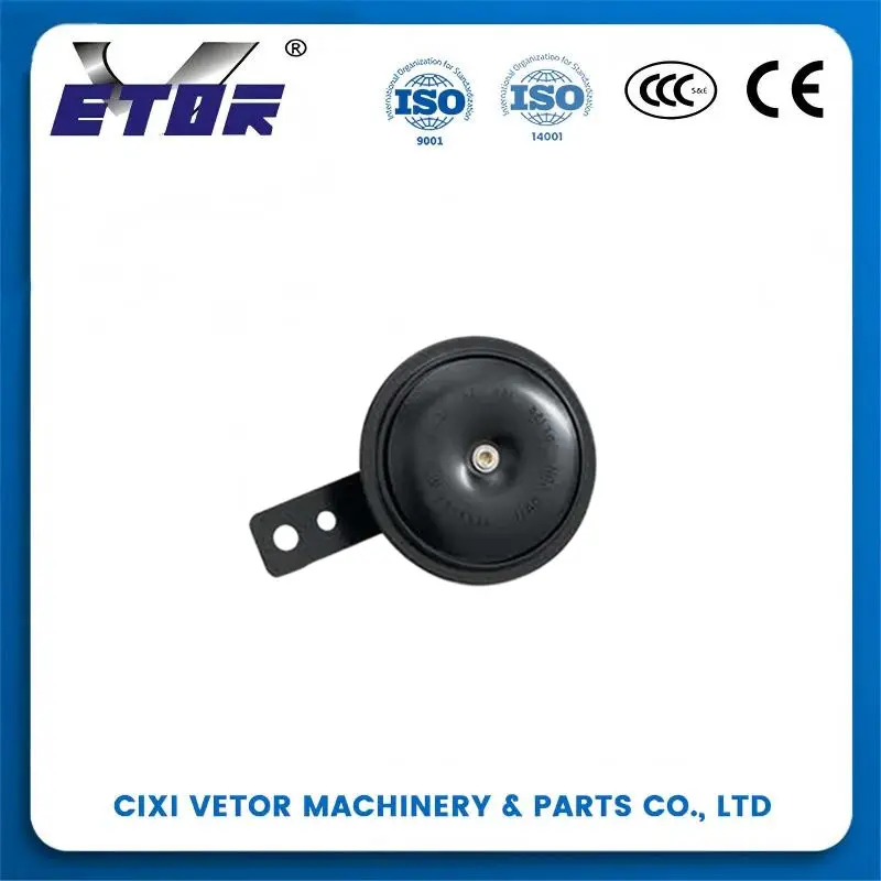 Wholesale Motorcycle horn specifically designed for CG125 12V3A Manufacturers, Exporter
