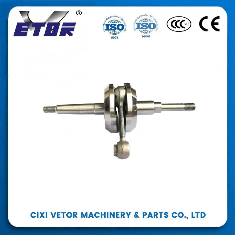 High-Quality Motorcycle crankshaft designed for Haojue UH110 series Suppliers, Supplier